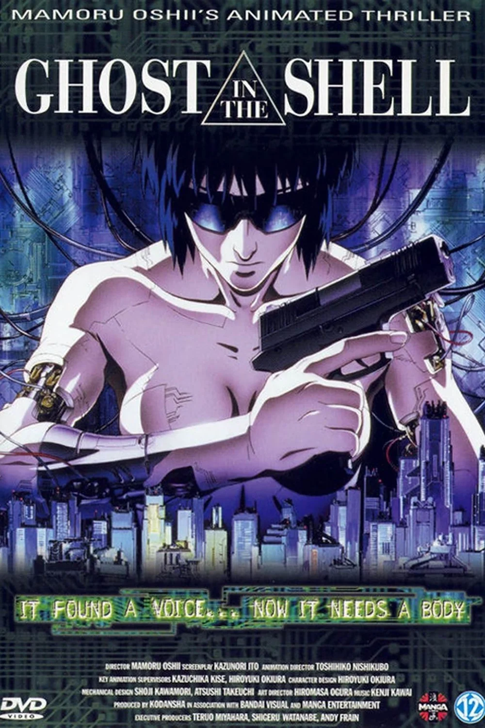 Movie Review : Ghost in the Shell (1995) — Dead End Follies
